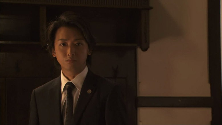 Scene 2