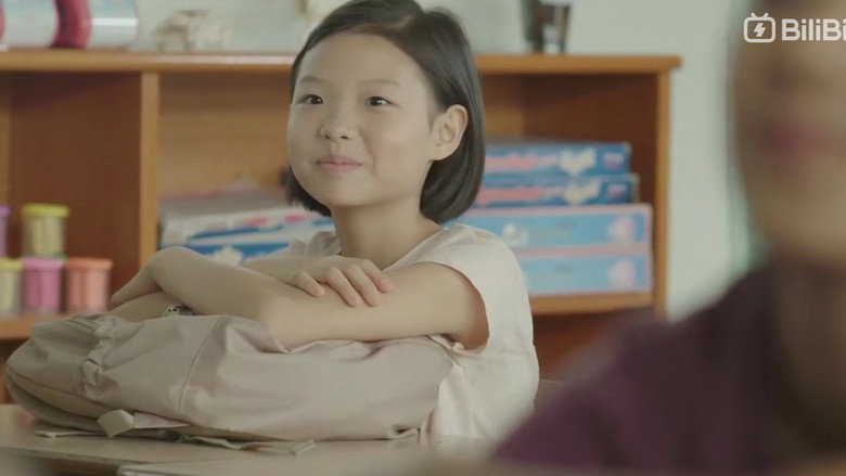 Scene 3