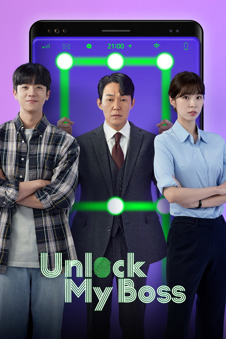 Limited Series
