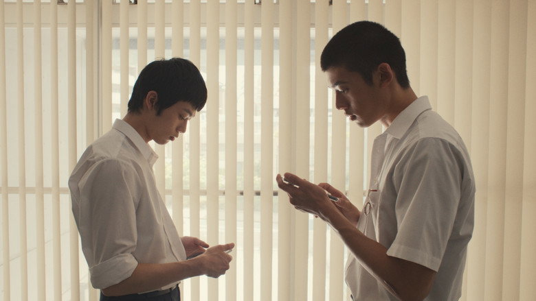 Scene 3