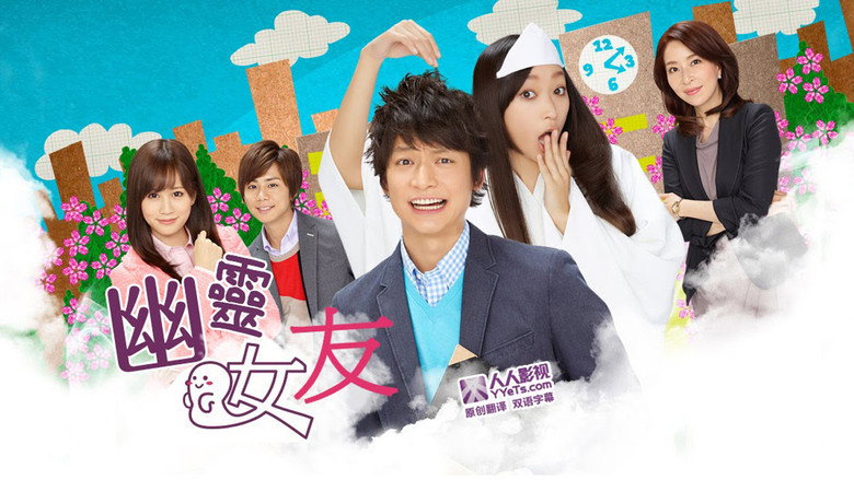 Scene 2