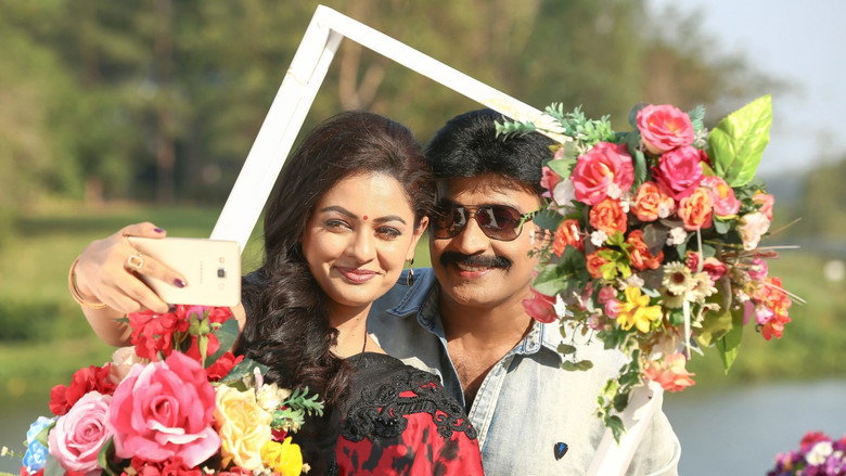Scene 4