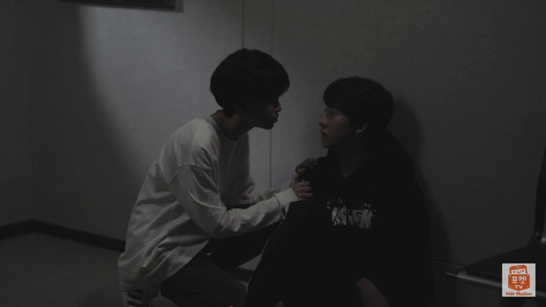 Scene 5