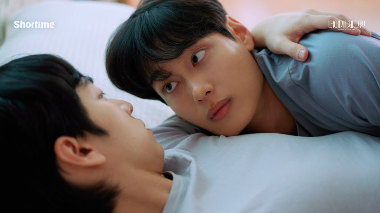 Scene 5
