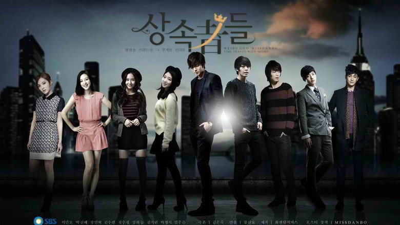 Scene 5