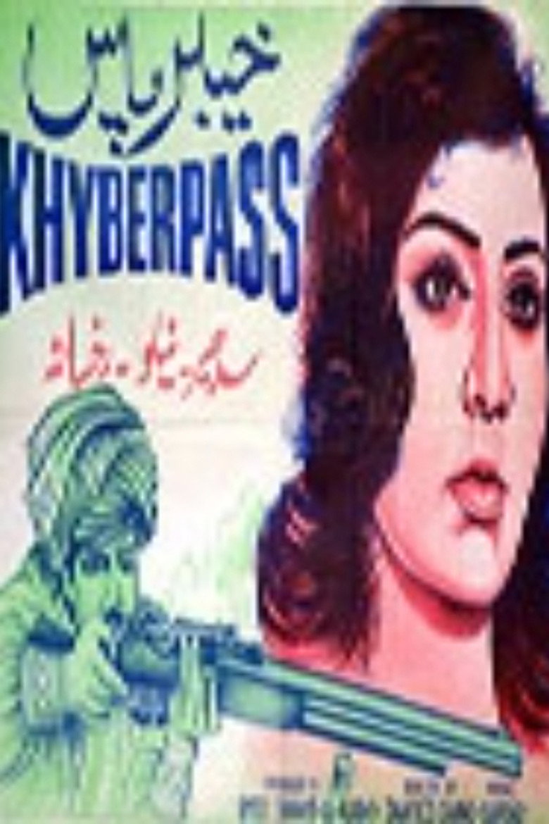 Poster 1