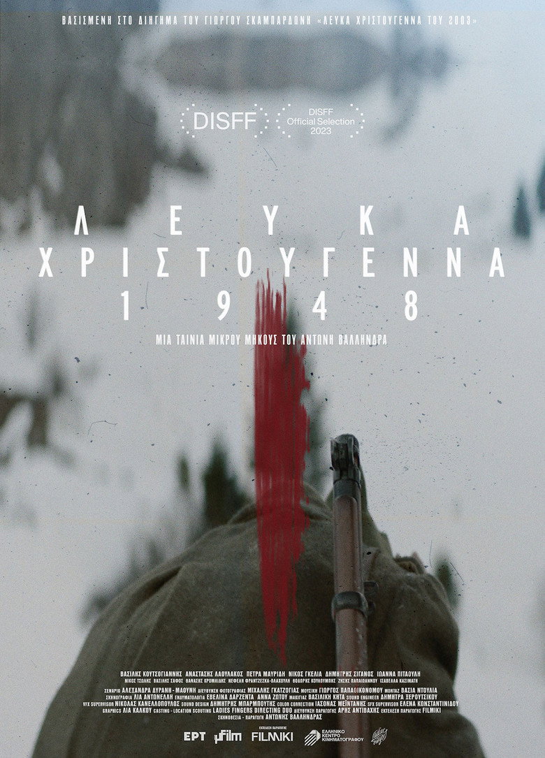 Poster 1