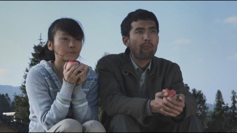 Scene 4