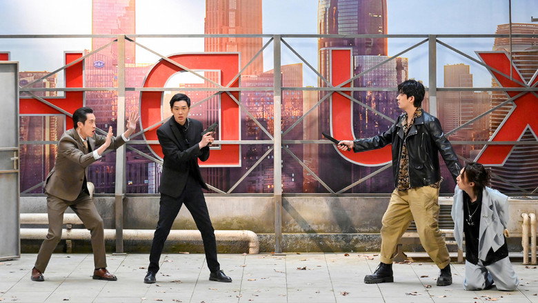 Scene 2