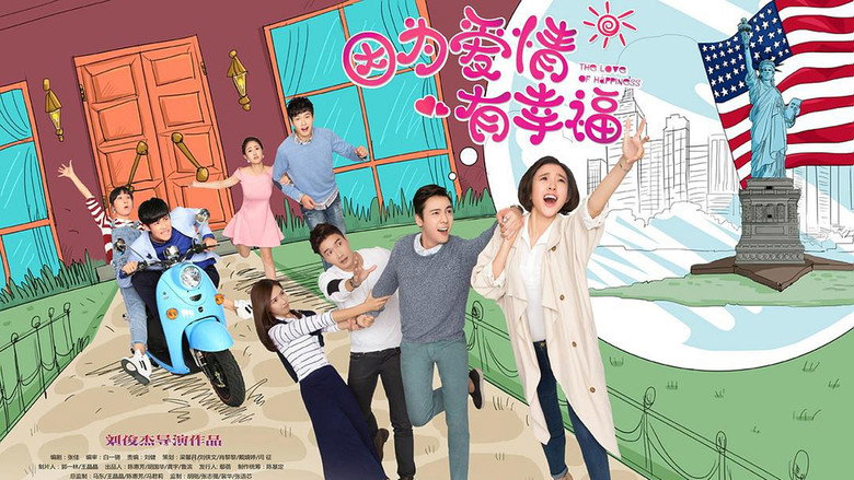 Scene 3