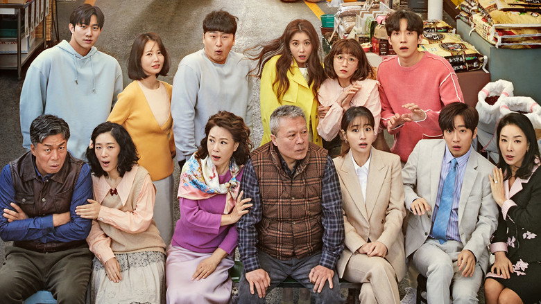 Scene 2