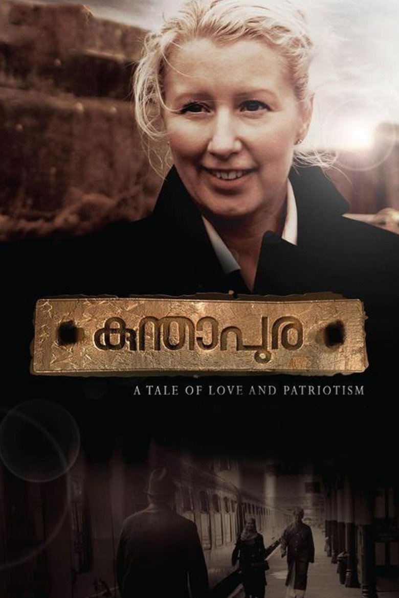 Poster 2