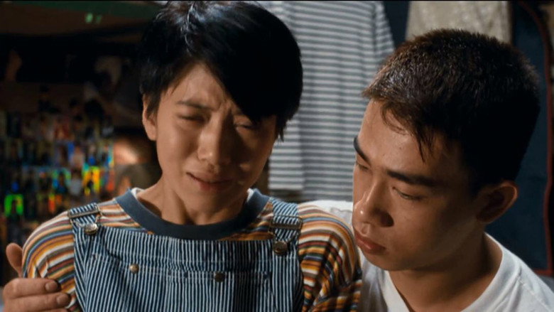 Scene 2