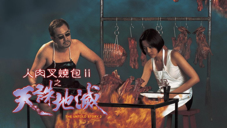Scene 3