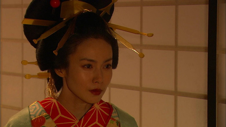Scene 5