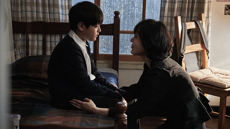 Scene 2