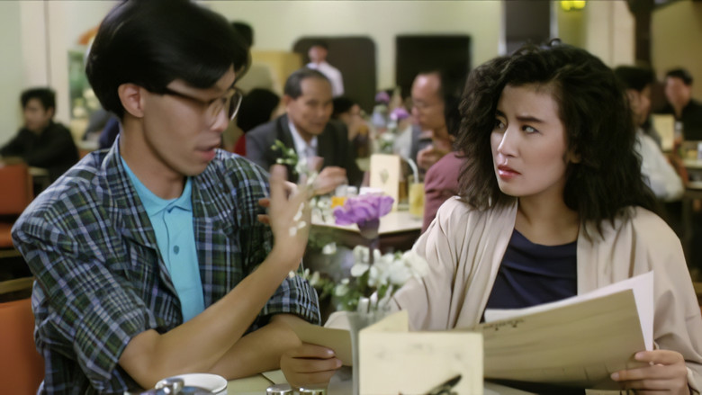Scene 5