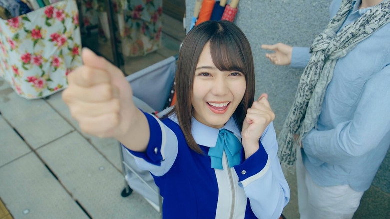 Scene 3
