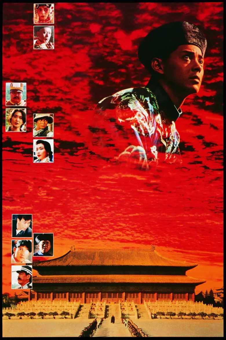 Poster 2