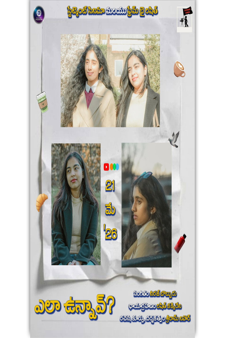 Poster 1