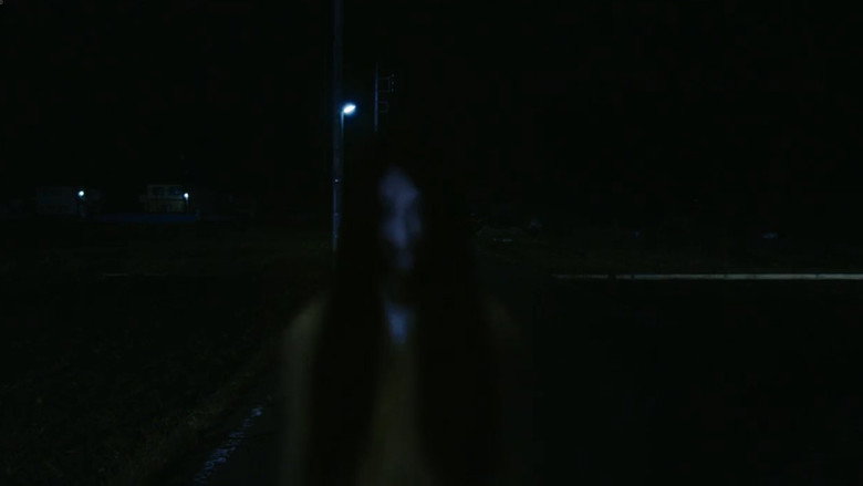 Scene 3