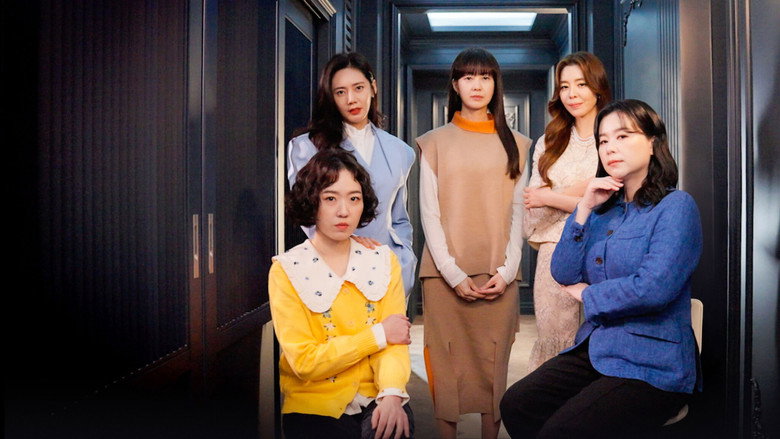 Scene 3
