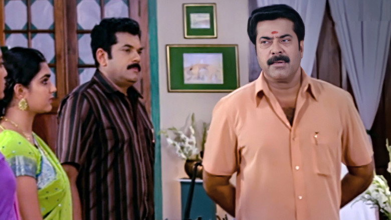 Scene 4