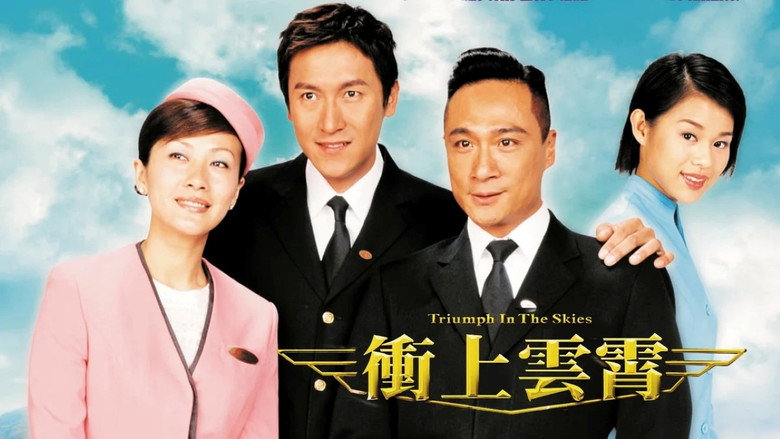 Scene 5