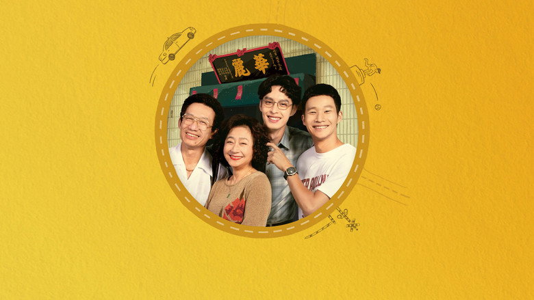 Scene 5
