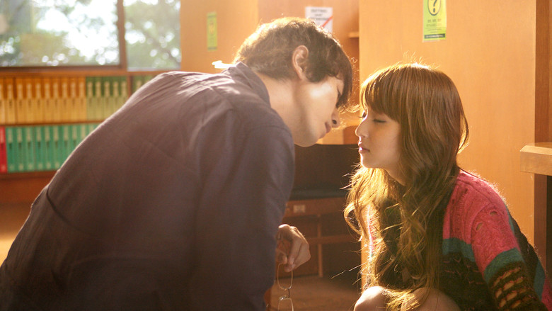 Scene 2