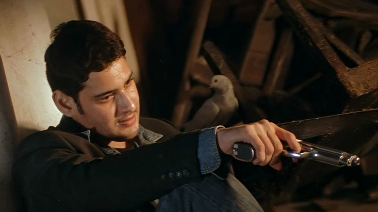 Scene 5