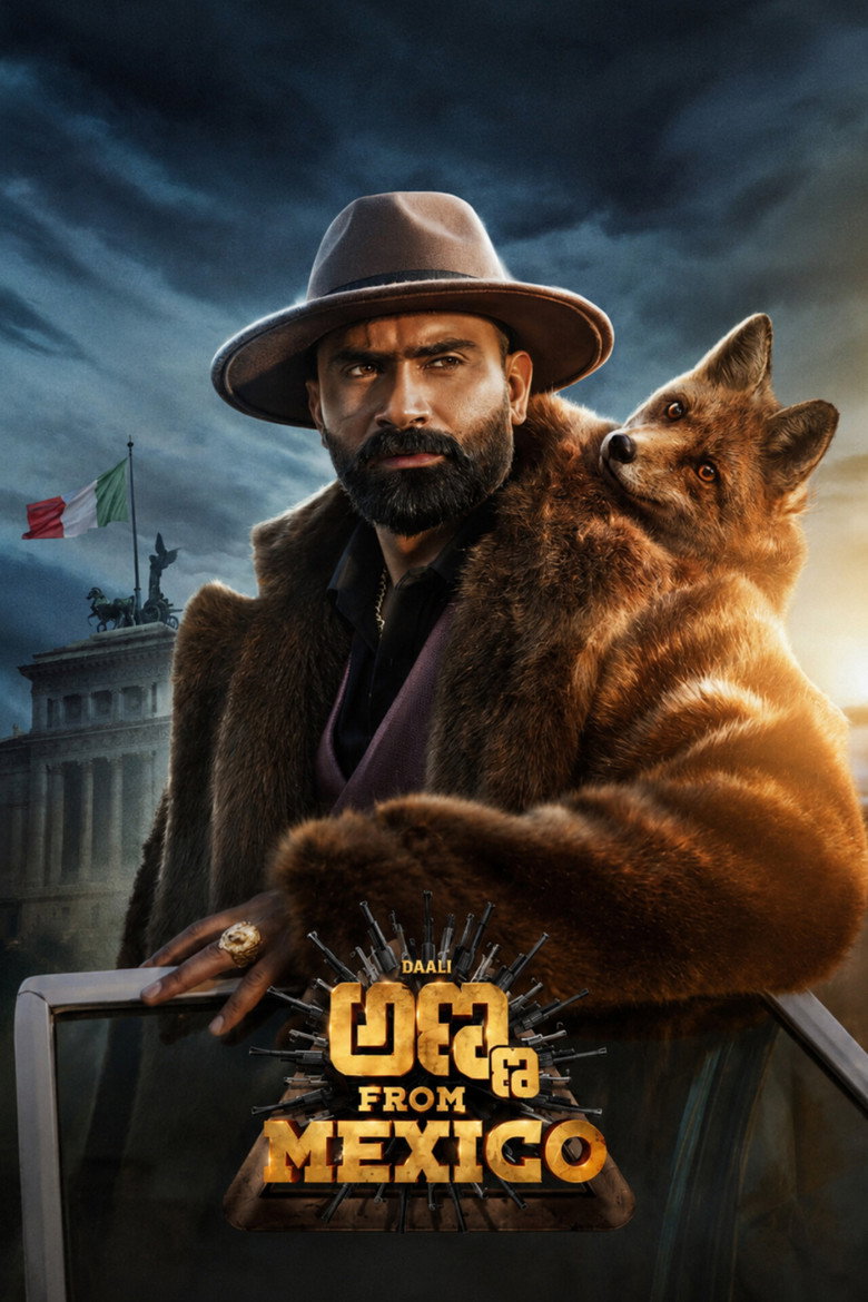 Poster 2