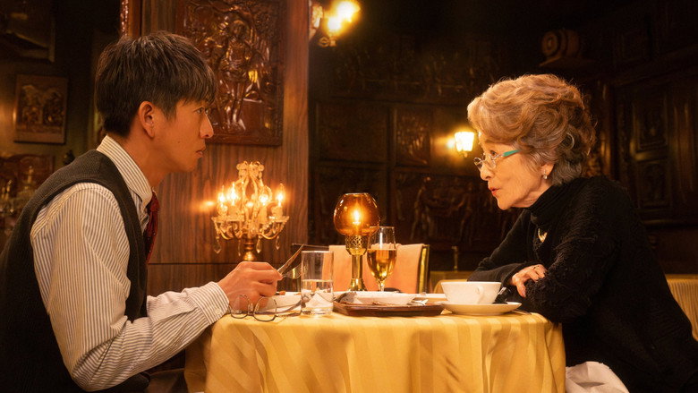 Scene 4