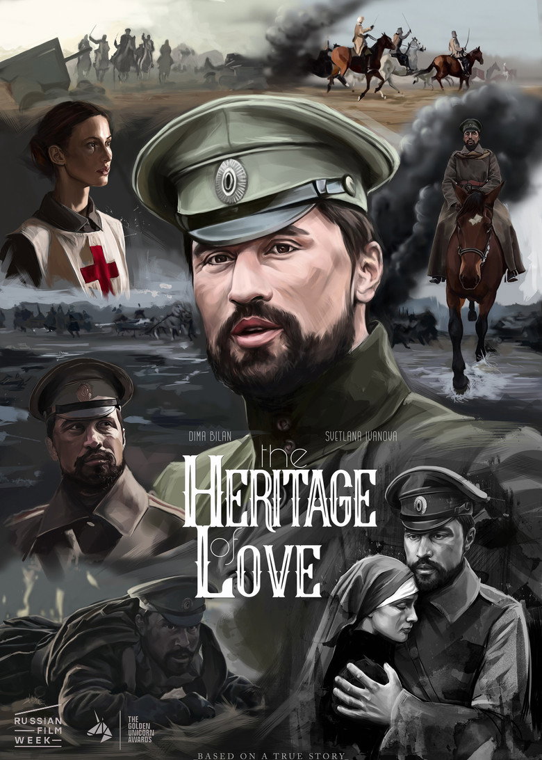 Poster 5