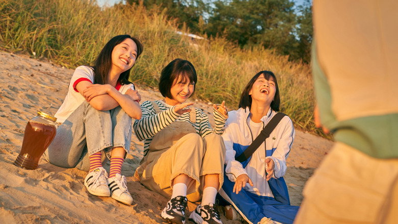 Scene 4