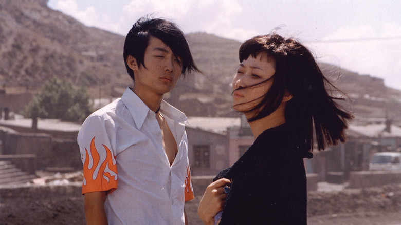 Scene 5