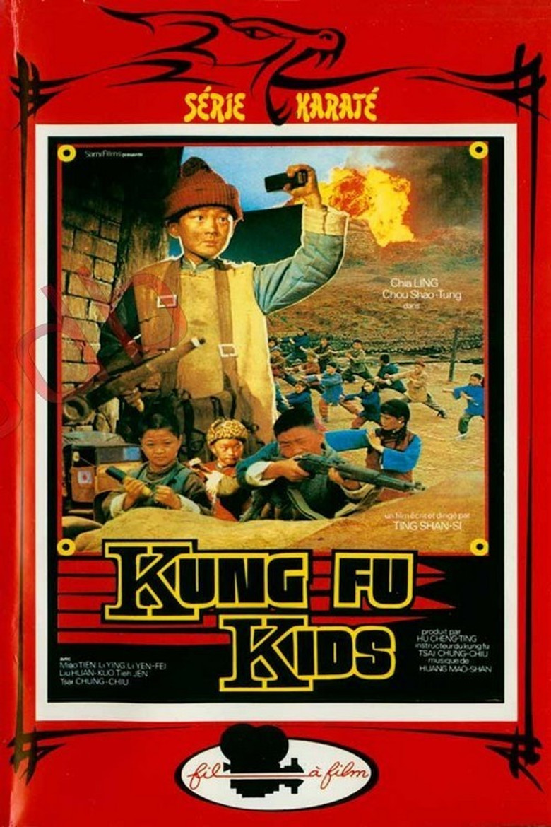 Poster 2