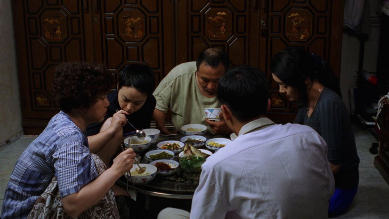 Scene 4