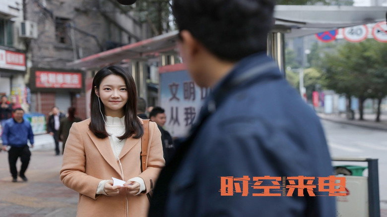Scene 3