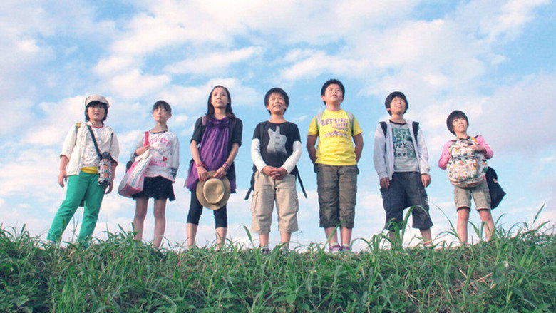 Scene 3
