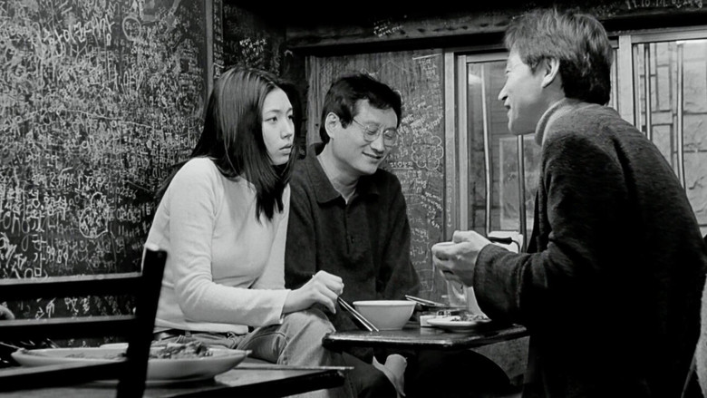 Scene 5