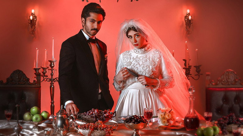 Scene 4