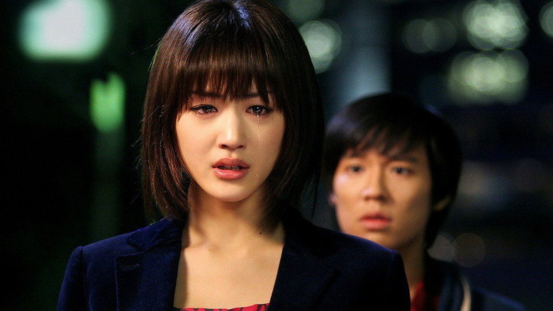Scene 4