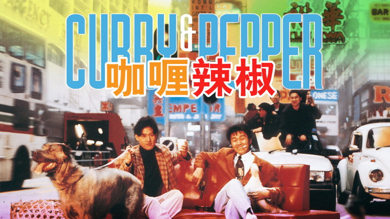 Scene 5