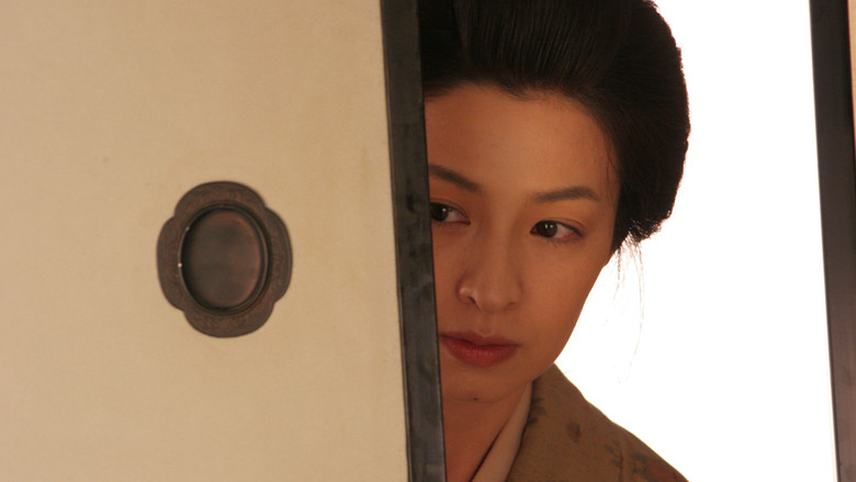 Scene 4