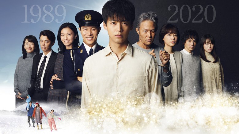 Scene 3
