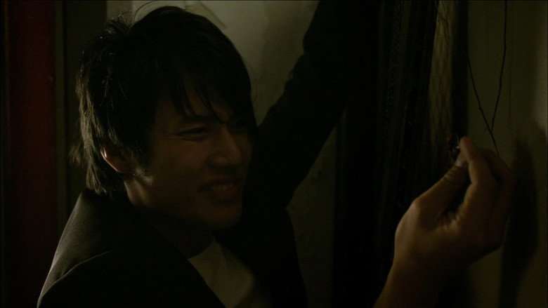 Scene 4