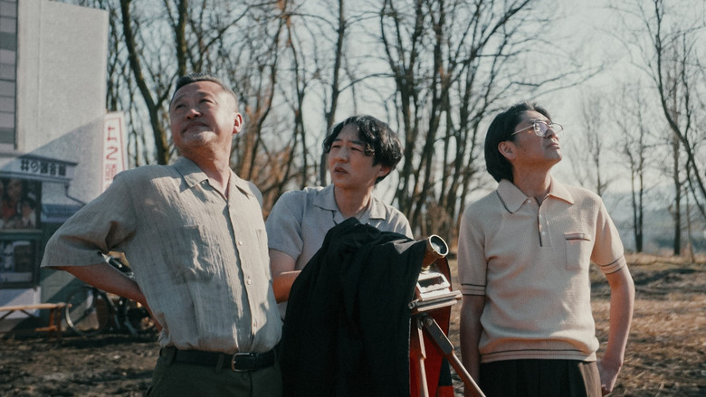 Scene 4