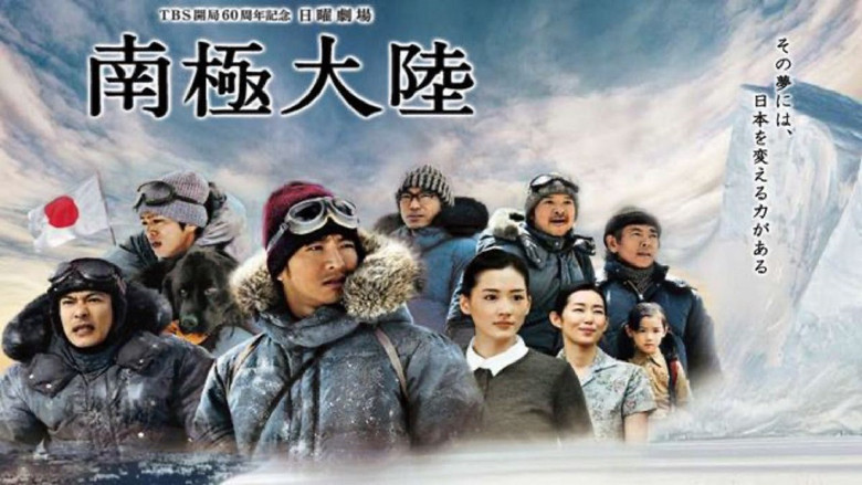 Scene 3