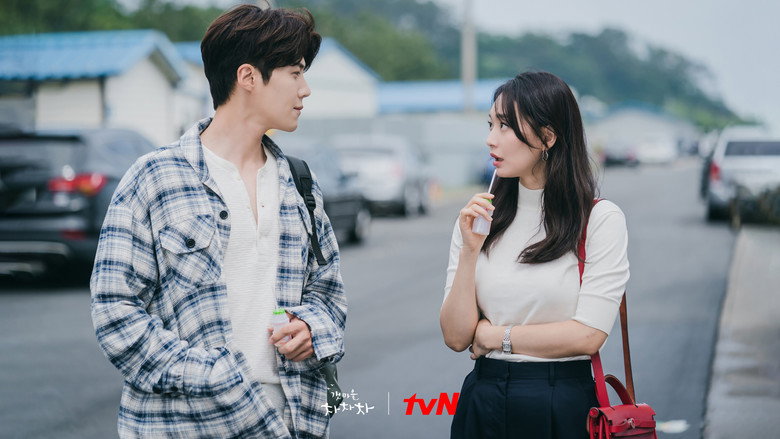 Scene 3